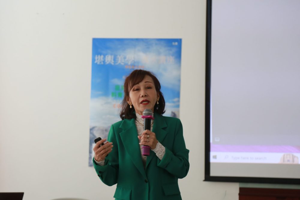 北加急難救助協會舉辦堪與風水講座